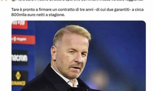 意甲媒体透露：塔雷加盟米兰即将官宣，薪资为每年80万欧元，且拥有一定权利