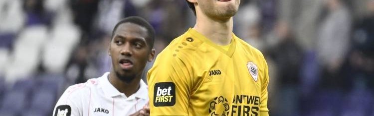 英媒：曼联正加紧推进安特卫普门将森纳-拉门斯的转会