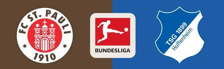 德甲：圣保利VS霍芬海姆