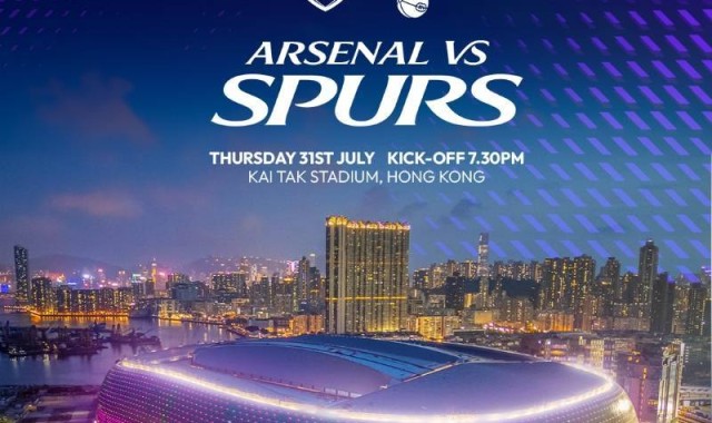 热刺今夏中国香港行！热刺高层：在中国香港办北伦敦德比意义重大