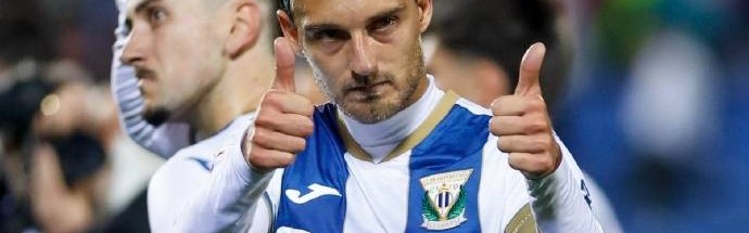 西甲联赛：巴塞罗那凭借着赛恩斯的乌龙球，客场 1-0 战胜莱加内斯